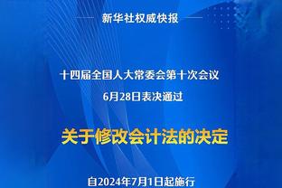 尽力了！凯尔登-约翰逊16中9砍全队最高22分10板5助